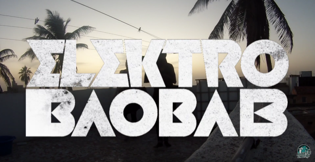 ELEKTRO BAOBAB - Afro bass music Capture-d%E2%80%99e%CC%81cran-2017-11-28-a%CC%80-19.58.59-1024x528